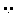 無表情