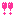 ！