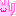 うさぴょん