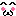 にっ