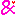 アンド