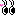 ちらみっ❤