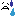汗
