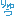 ryuu