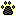 足跡