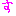 す