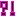 ？！