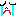 泣き・・・