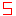 Ｓ