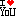 ｗ