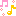 音符