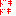 どきどき