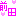 前田