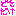 どんだけw