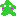 アメーバ(照)