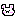 ツンデレくまくま