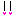 びっくりはぁと