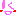 えへ