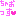ちゃおっす