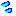 汗