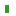 薬用リップ
