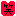 笑