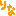 汗