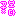 꽃보다