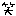 笑い