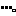 い