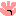 手