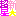 超新星3