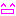 作り笑い