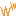 わら