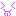 テヘ