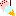 アイス