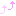 ↑あげ