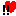 ハート４