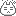 ・・・