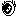 巨眼