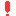 ！