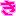 き