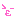 ぶーっ！
