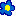 はな