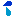 汗