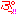 ぷっ