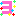 ３