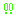 ！！