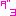～だよ★