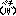 ペチ